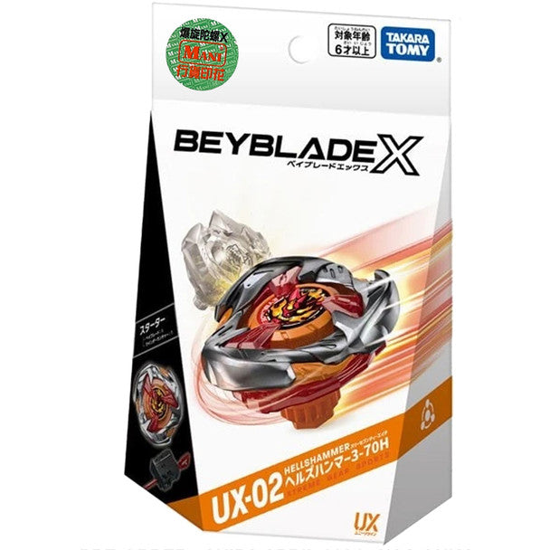 Beyblade X - UX-02 - Hells Hammer